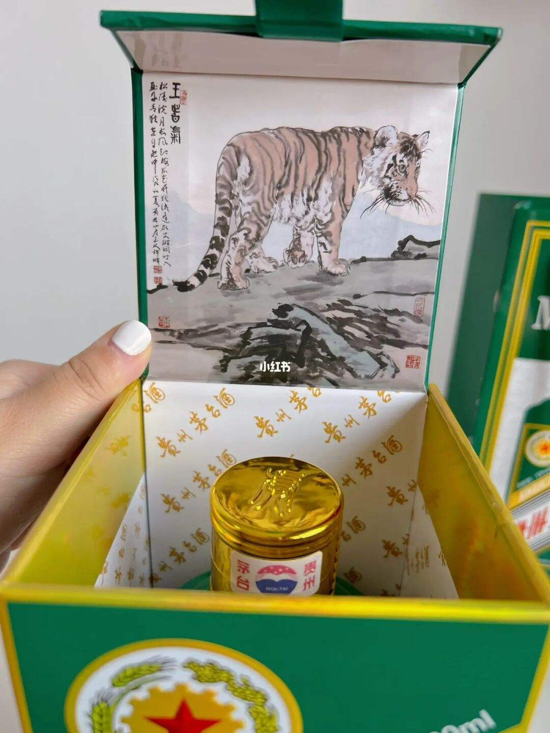 虎年茅台500ml和375ml哪个好,壬寅虎茅台与飞天茅台哪个品质好