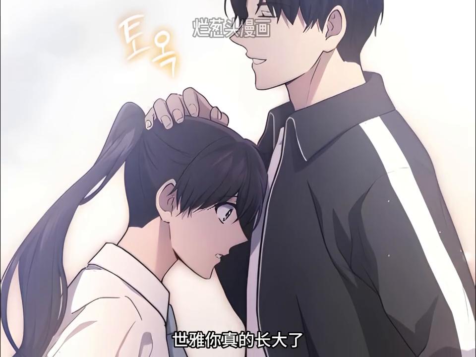 回归2级的武神后续,两级武神回归是什么