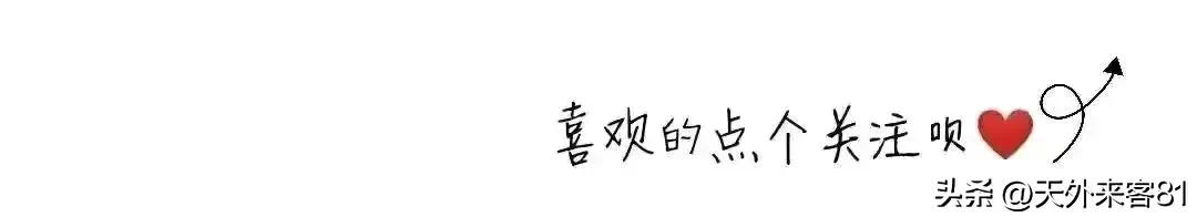 看图猜成语209期,看图猜成语1170期