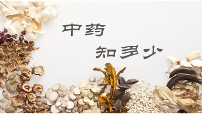 外寒内热伤寒论,外寒内饮病机分析