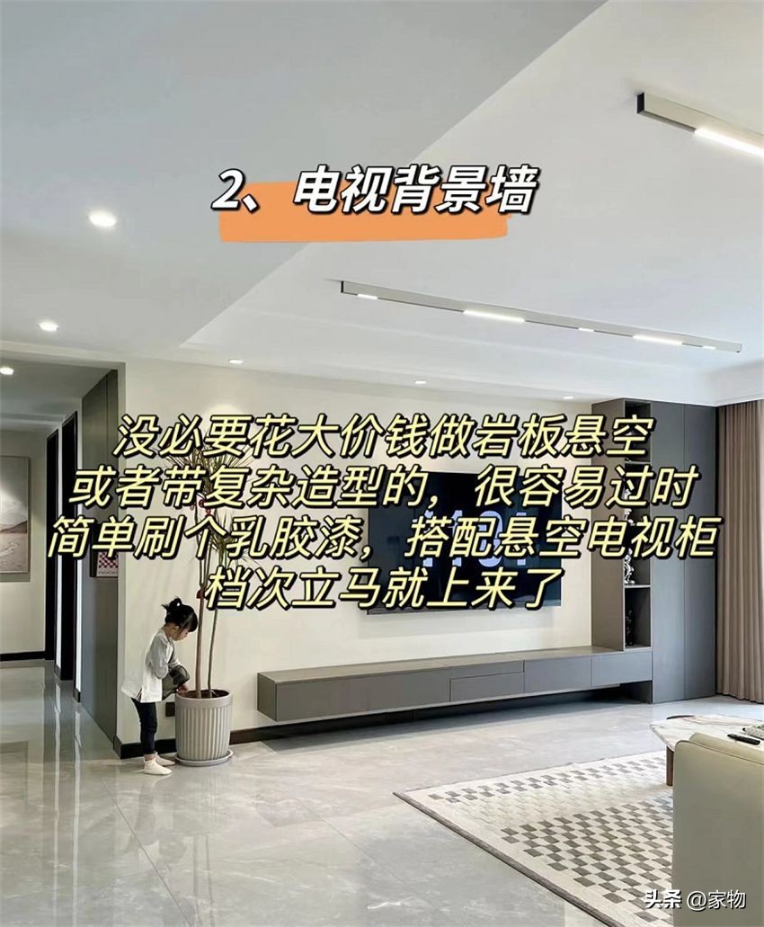 若再装修，这14样东西一定不买太贵的！不能花冤枉钱