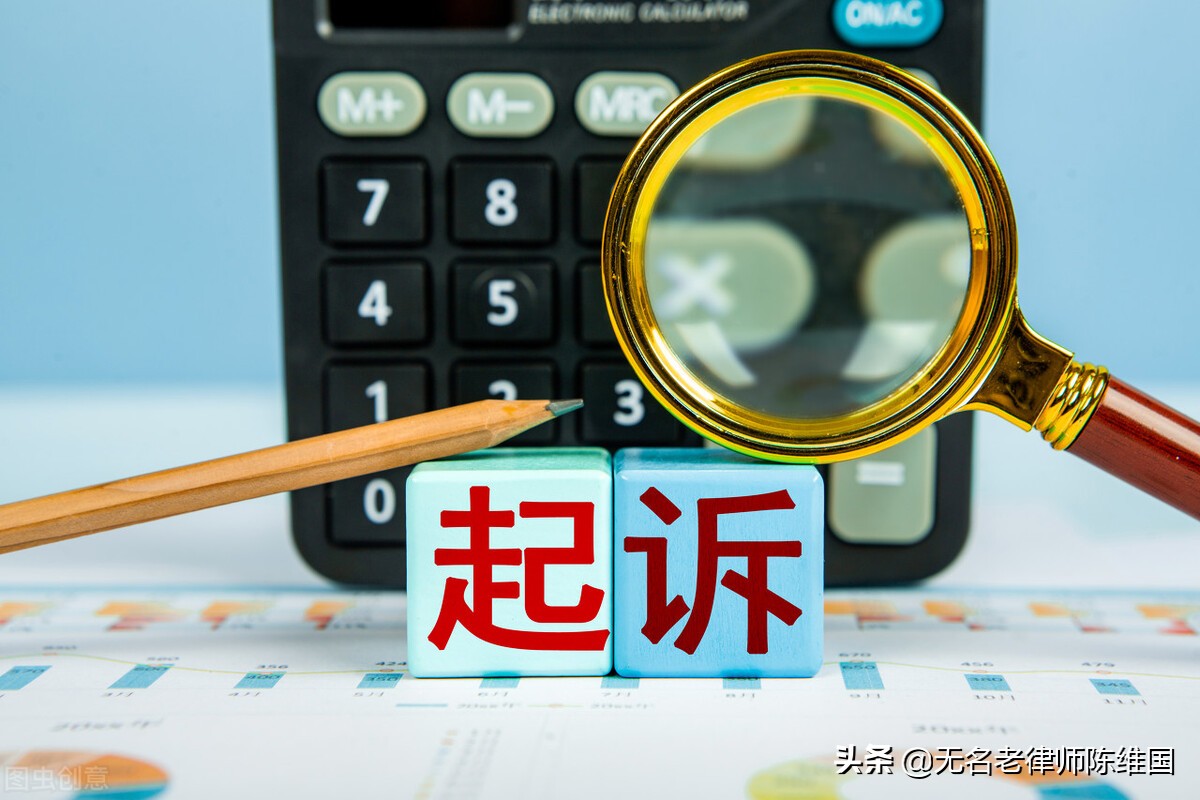 律师费没有票据法院支持吗,本院不予支持律师费是不是不用交