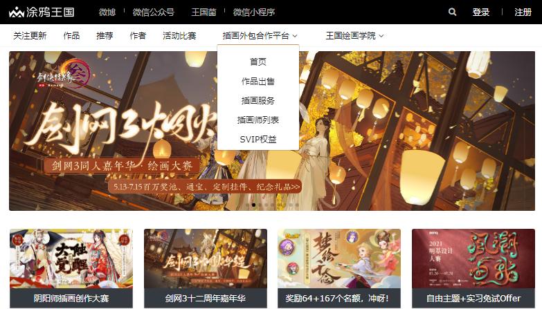 周末自律作息计划表,自律作息时间计划表