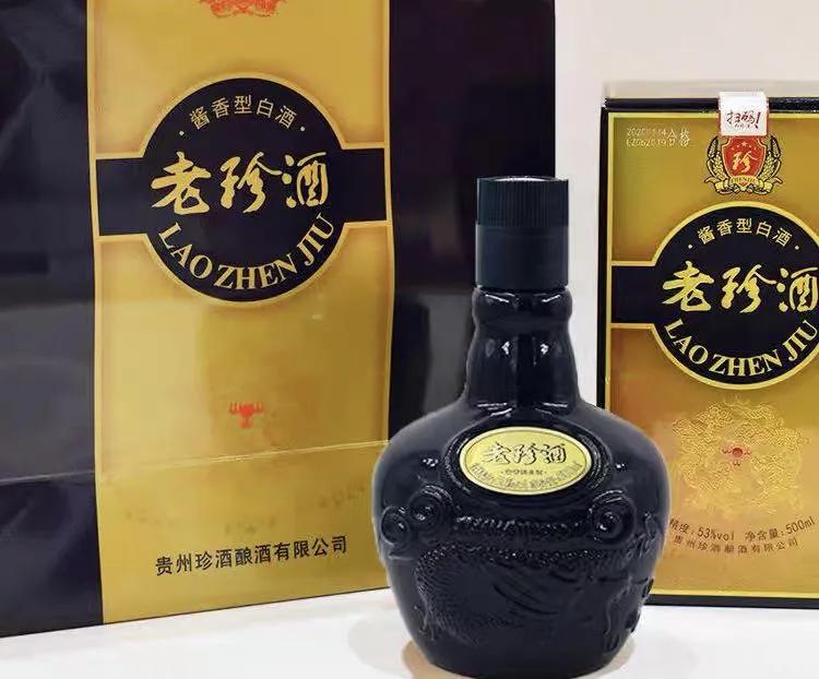 酱酒乱象的原因,劣质酱酒泛滥