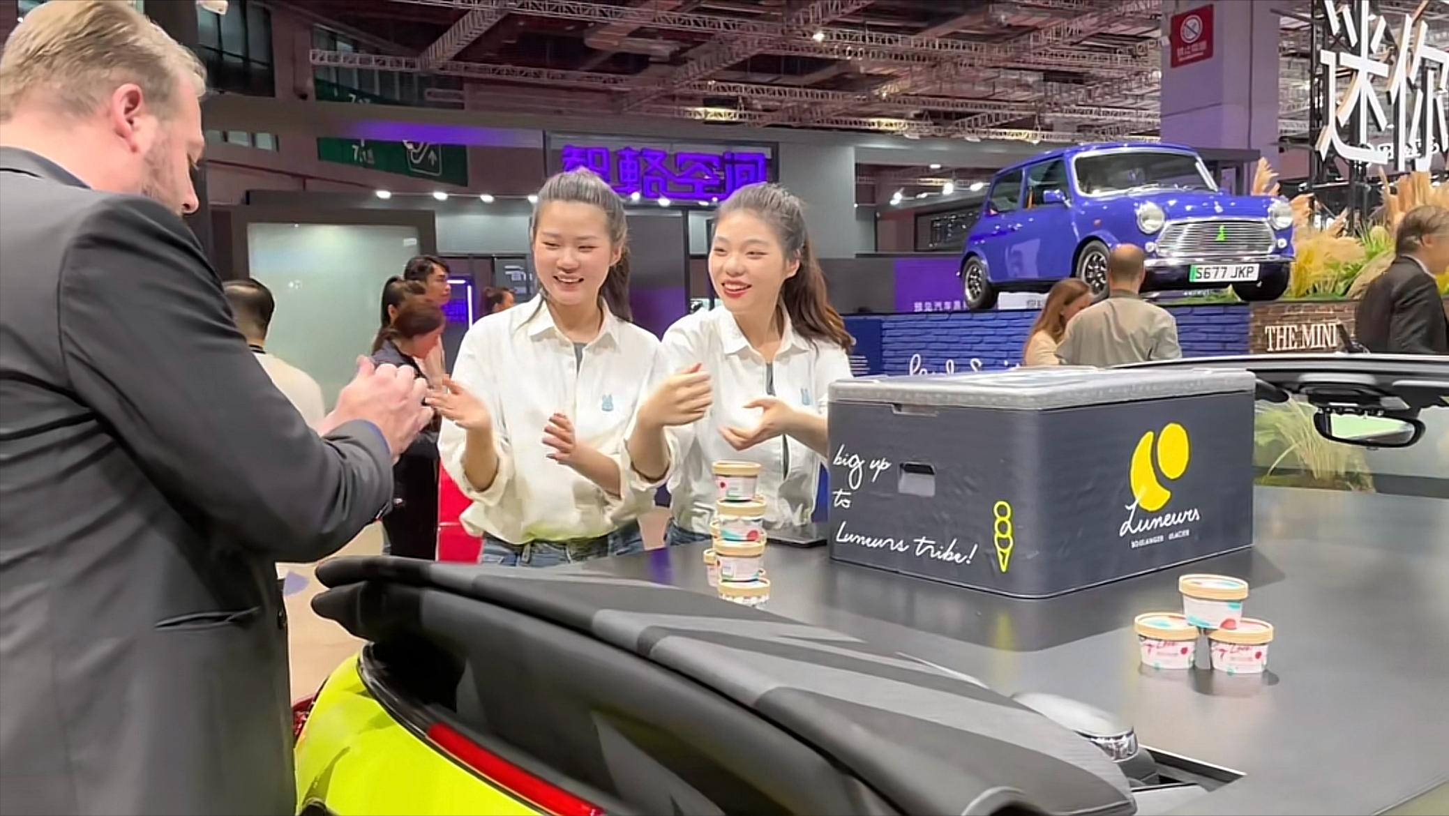 外媒评上海车展冰淇淋,车展冰淇淋外国人