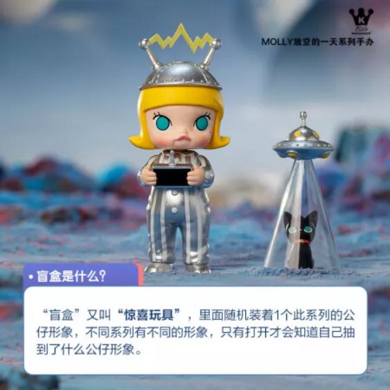 popmart泡泡玛特盲盒系列介绍,popmart泡泡玛特最值得买的盲盒