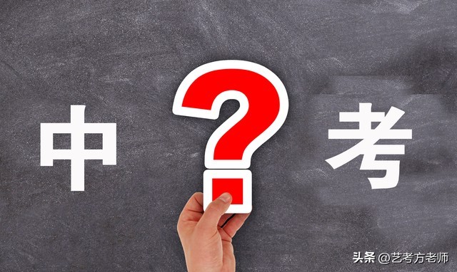 合肥中考体育,合肥中考报名