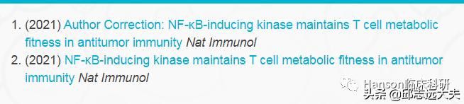 深度解析nfc,nf-rb信号通路