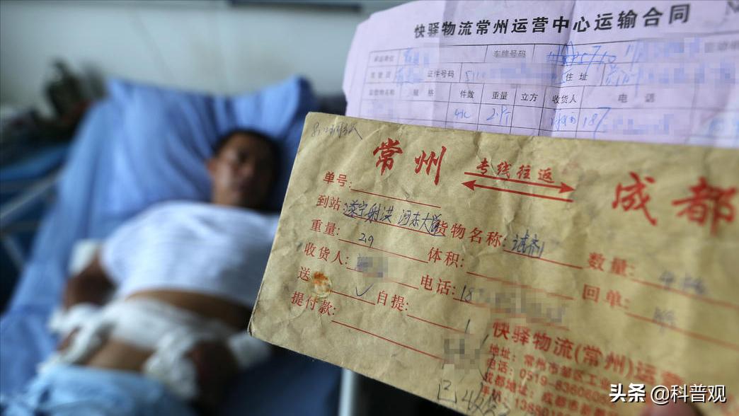 现实版“化骨水”！被标注为“弱酸”让人忽视，却能轻松蚀骨腐肉