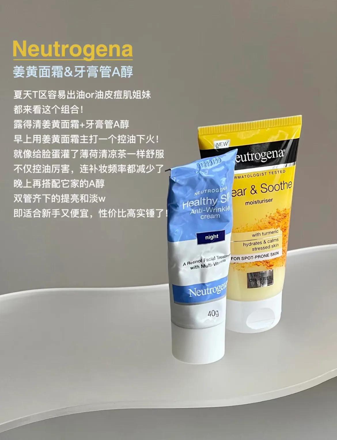 夏天必备神器真的是超实惠超好用,真的不该买的东西