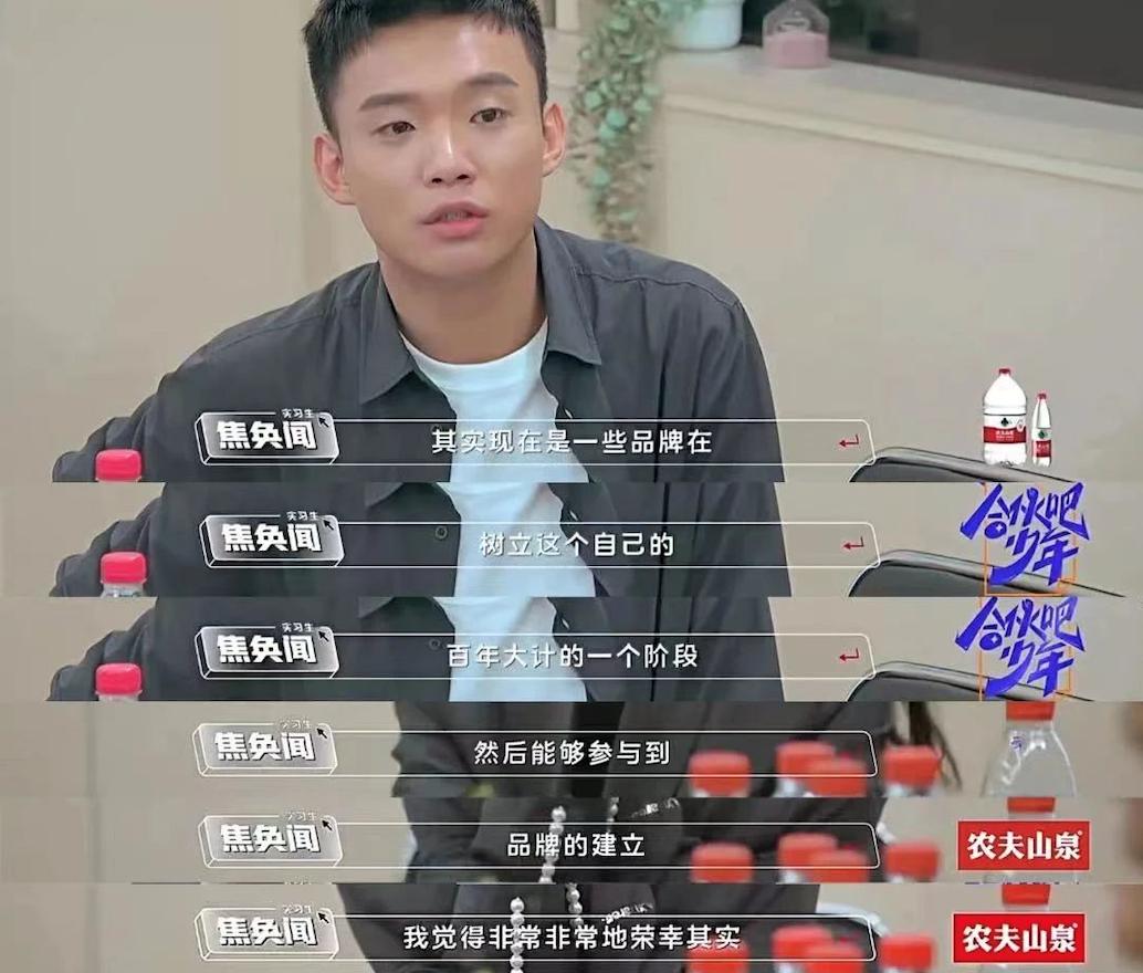 2024一定不要错过的风口,2023年新赛道新风口