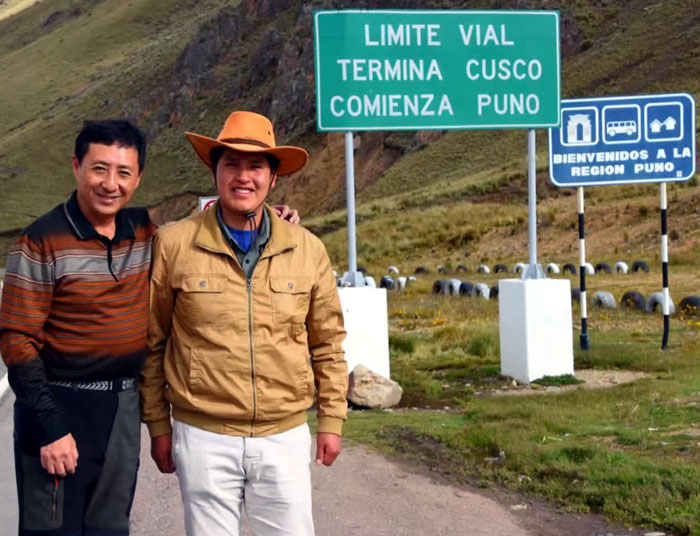 秘鲁古城游玩攻略,秘鲁著名旅游景点及简短介绍图片