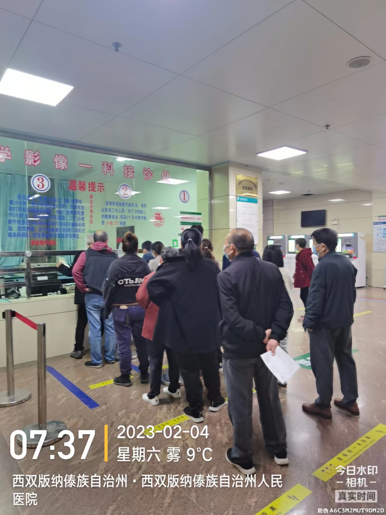 西医治不好的病却被中医给治好了,西医治不好的病后续