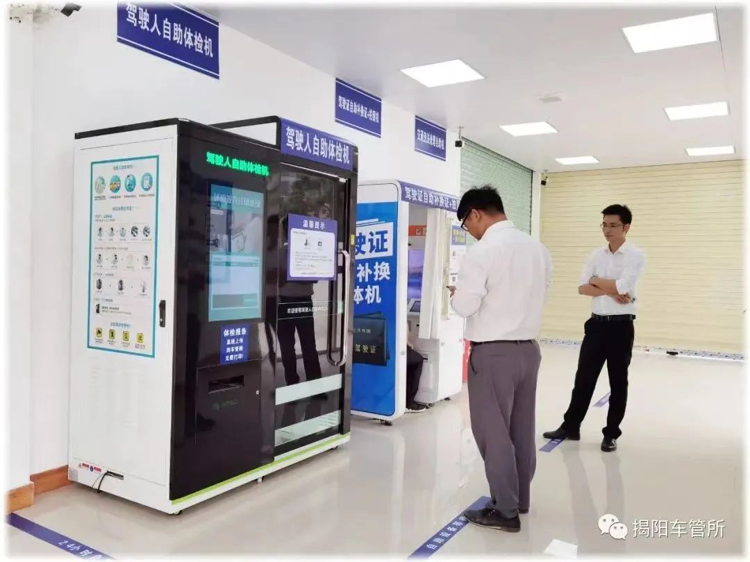 揭阳公安重拳出击,公安局三举措为民服务