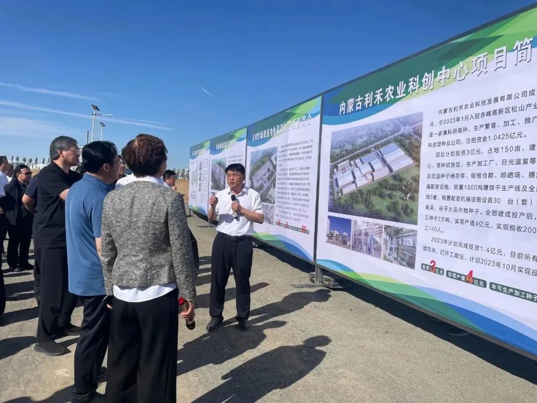 建设项目火热开工,项目火热开工