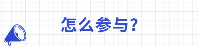 五折购物、加油享优惠、充值送话费……南阳社保卡与您约“惠”啦