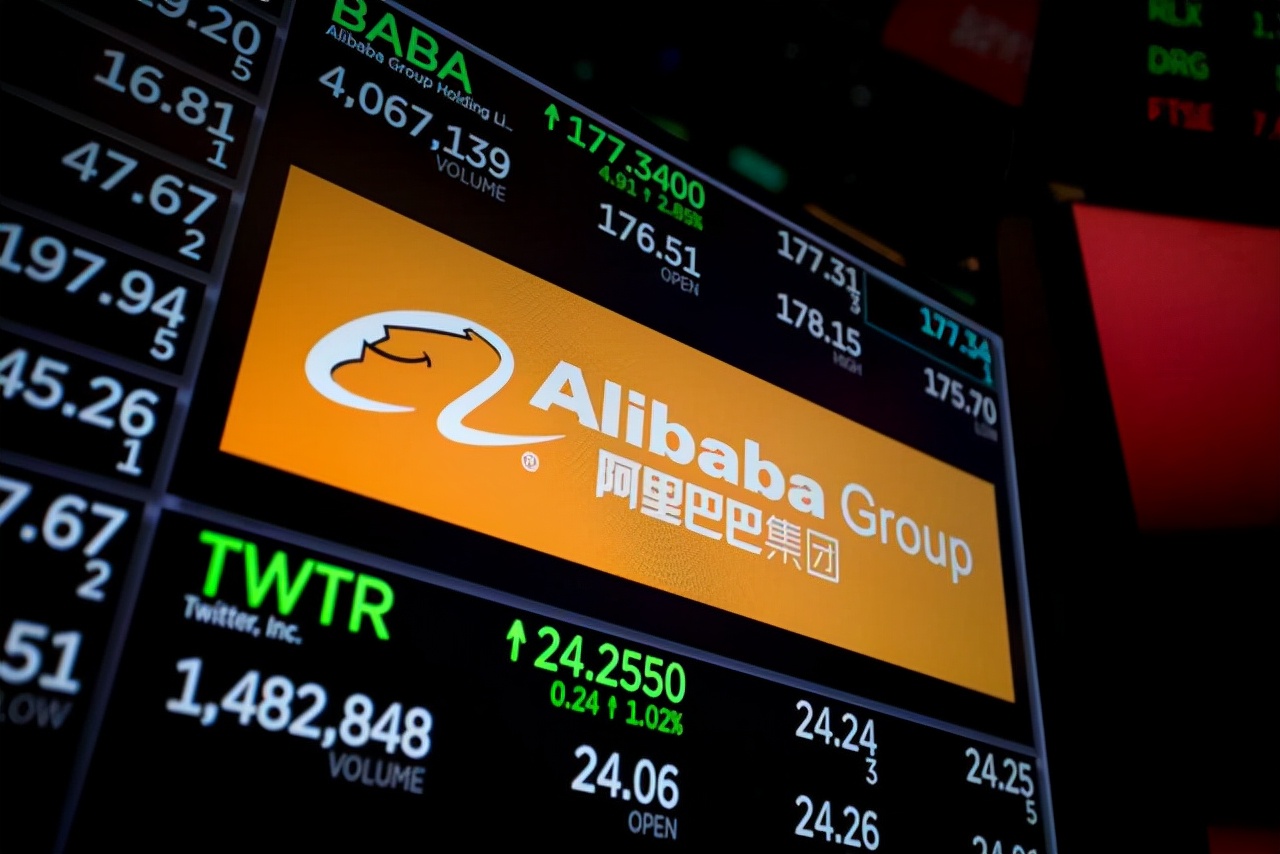 马云退休支付宝的钱要不要取出来,马云退休支付宝还可靠吗