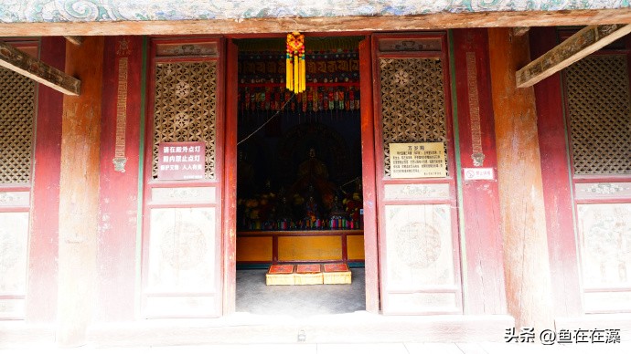 82战疫·甘：妙因寺、雷坛——永登连城镇