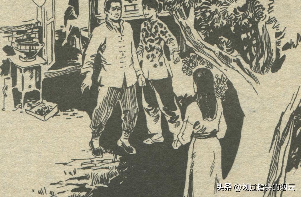 民间故事：神跤甄三之苦尽甜来06/06