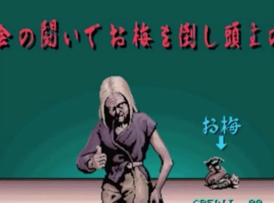 恐龙快打黄帽身份,橘右京是哪款街机游戏