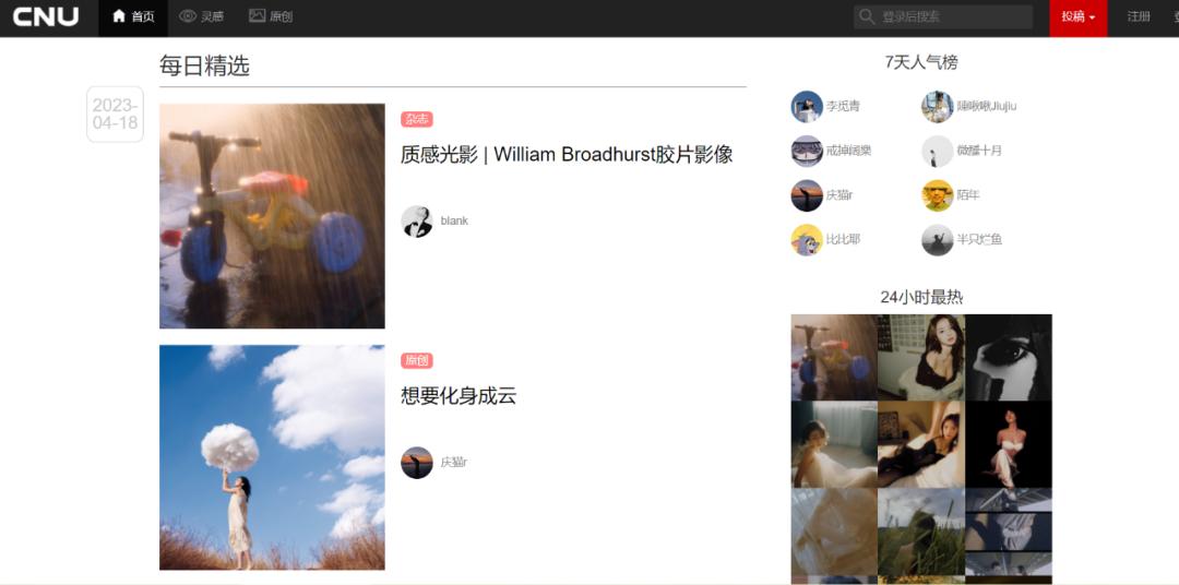 没钱没技能还可以学什么,没钱可以学的技能