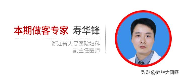 妇科疾病hpv讲解图解,宫颈hpv治疗权威专家