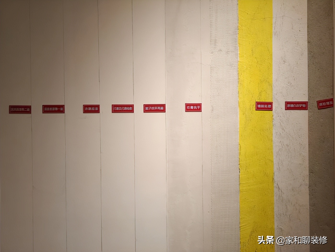 如何选择有颜色的乳胶漆材料,什么样的乳胶漆是最安全可靠的