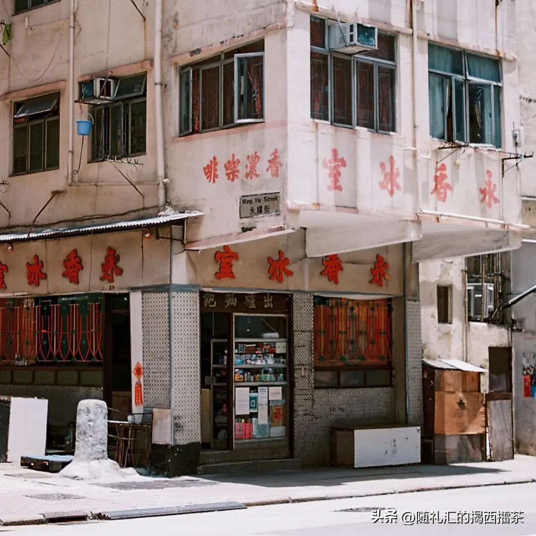 平靓正自助餐厅,香港平靓正烧腊