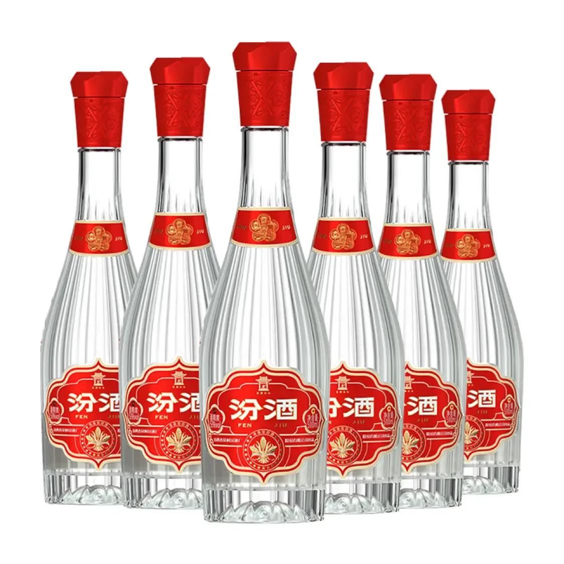 推荐几款性价比高的粮食酒,10款价格低的粮食酒