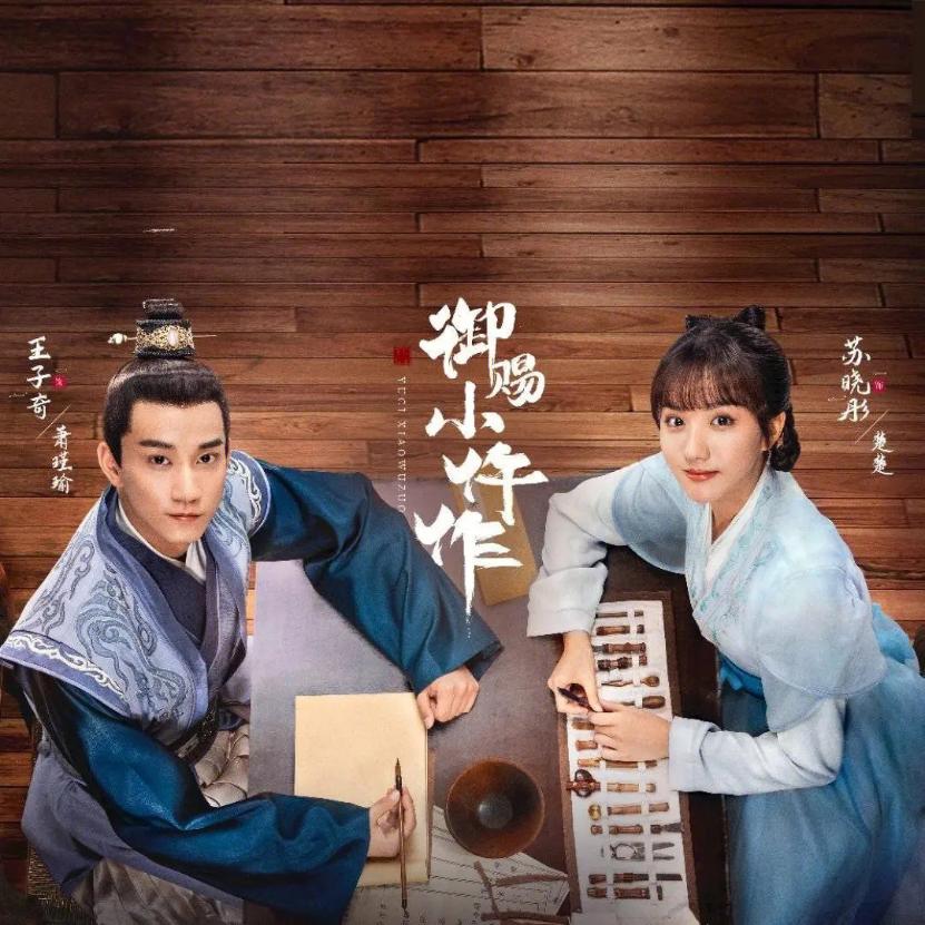 莲花楼算爆剧吗,莲花楼收视率破100亿了吗