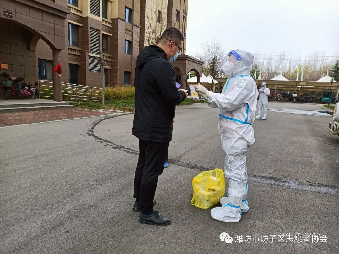 潍坊市坊子疫情防控最新消息,疫不容辞只为春暖花开