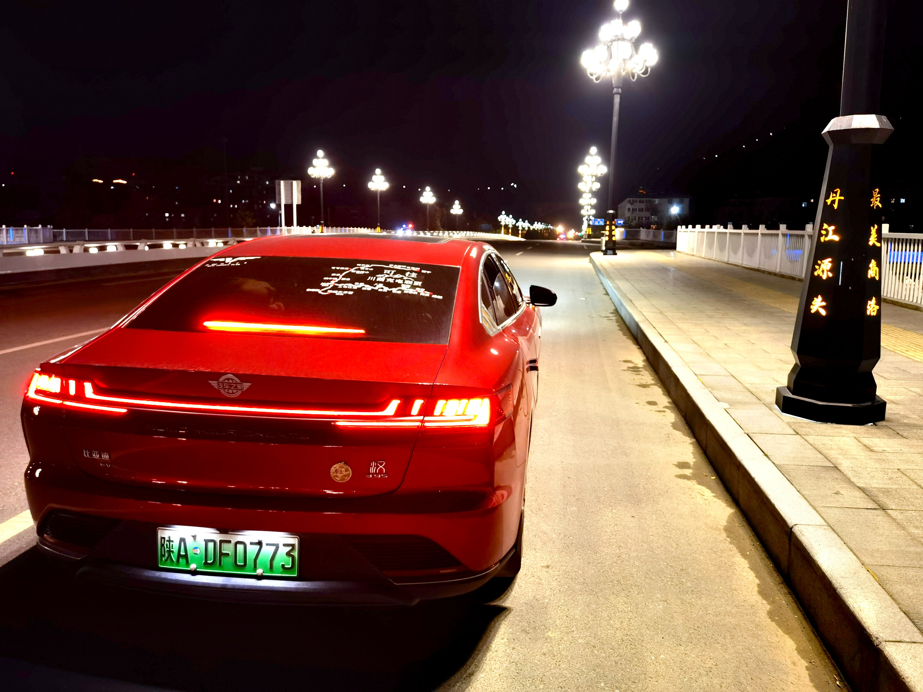 绽放巴黎在哪儿看,2022世界杯看球最好的位置