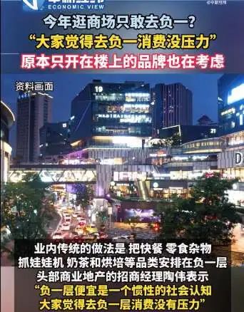 已经对这个世界失望透顶,已经对这世界绝望的句子