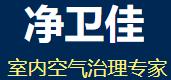 上海市除甲醛公司推荐排名,上海除甲醛公司哪家最好