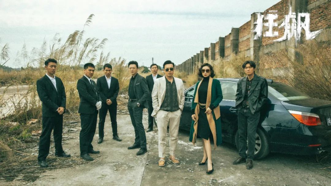 狂飙中谁是最大的赢家,狂飙人气背后谁是最大赢家