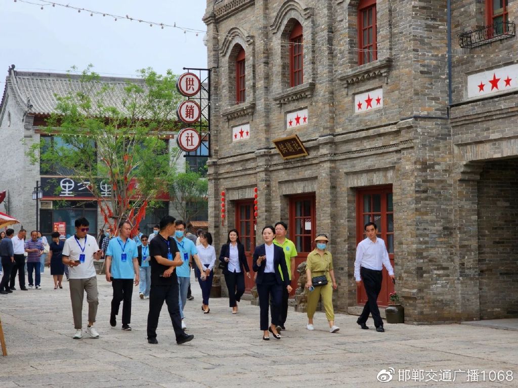 畅行中国奋进新时代,畅行中国走进邯郸