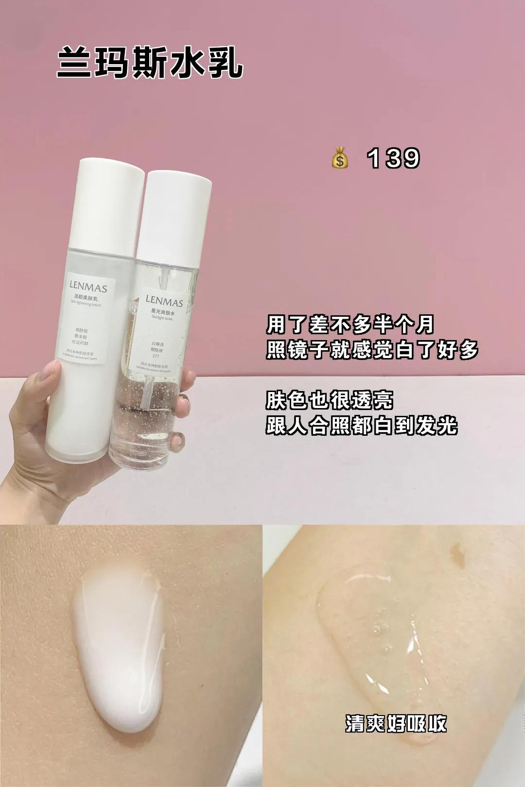 只要几样东西就能画好全妆,只要一招就能让你变美