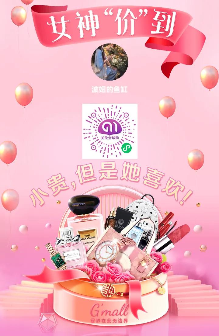 海南省内免税品代购合法吗,海南新兴行业跨境进口免税