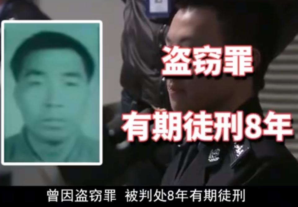 变态*杀凶**案！少女惨遭变态*魔色**砍成人彘，下身被塞满韭菜死去！