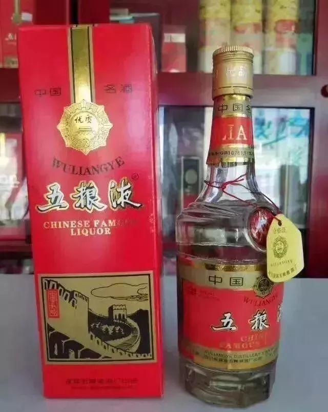 最近曝光的假酒,最全假酒名单