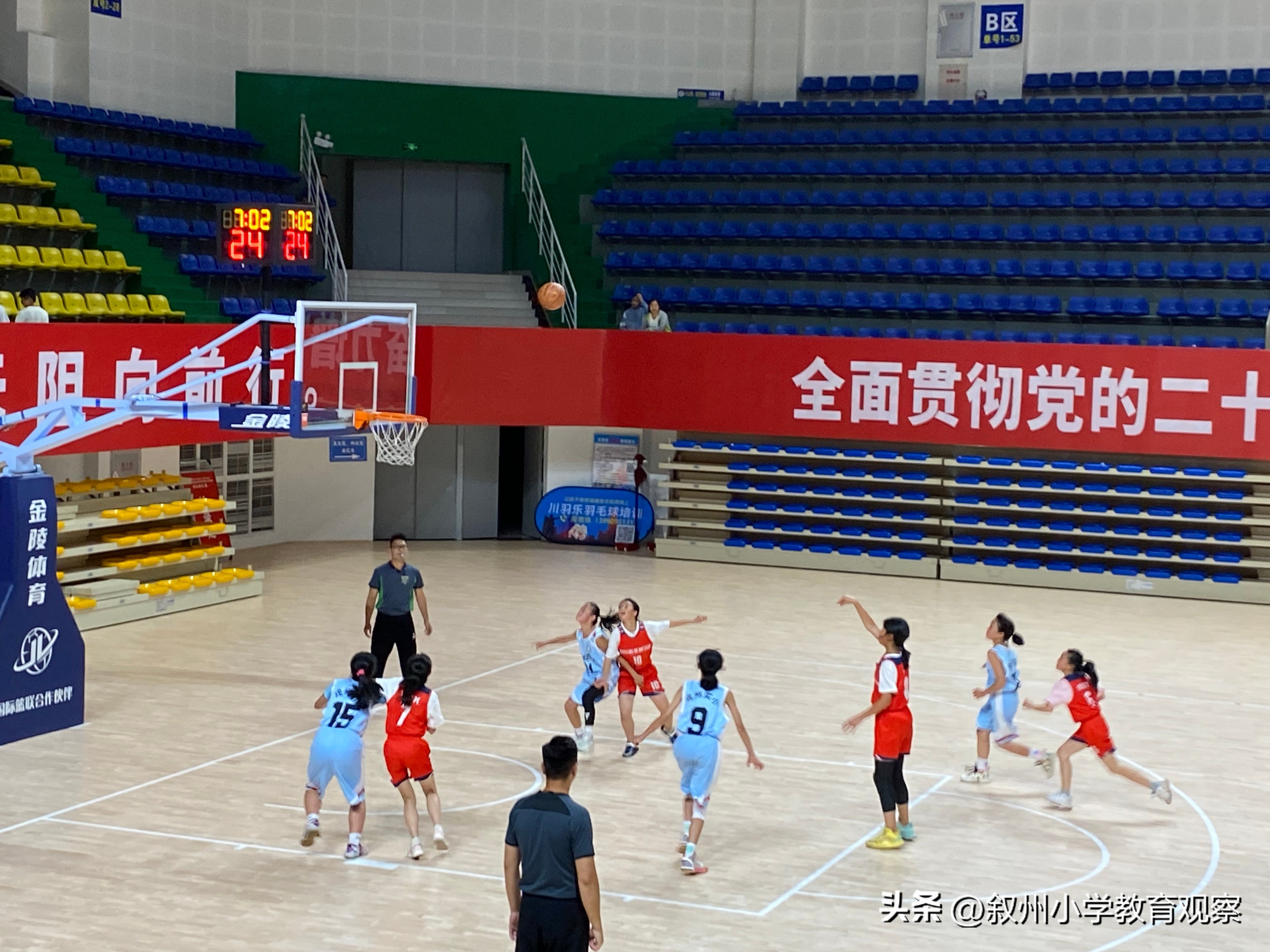 北城小学篮球队,楚雄市北城小学足球队比赛录像