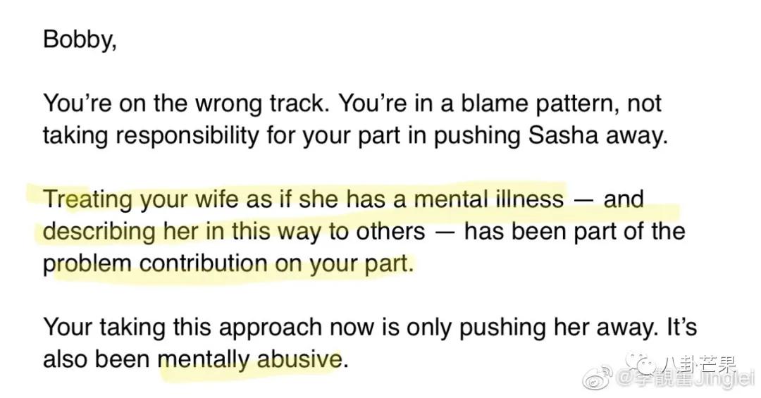 钮祜禄被斩,钮祜禄被灭族