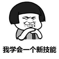 冒充京东客服的受害人,冒充京东客服打电话让注销账号