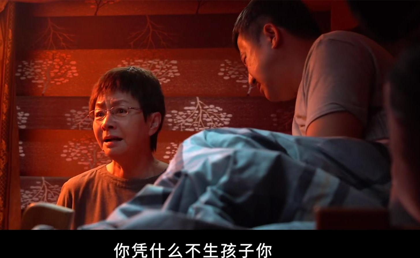 《熟年》比现实更现实：伟民送外卖出车祸，二琥为赚钱欺骗老人