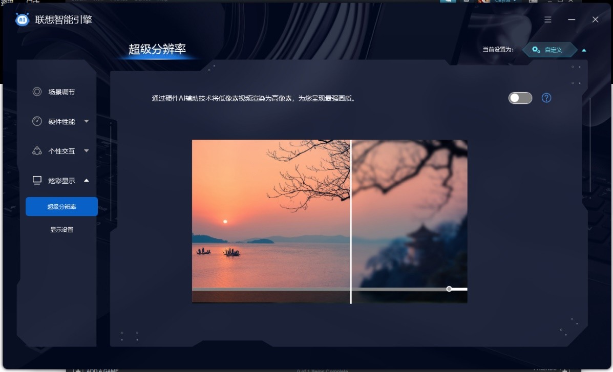 联想小新air152021款酷睿版,联想小新air14锐龙好还是酷睿好