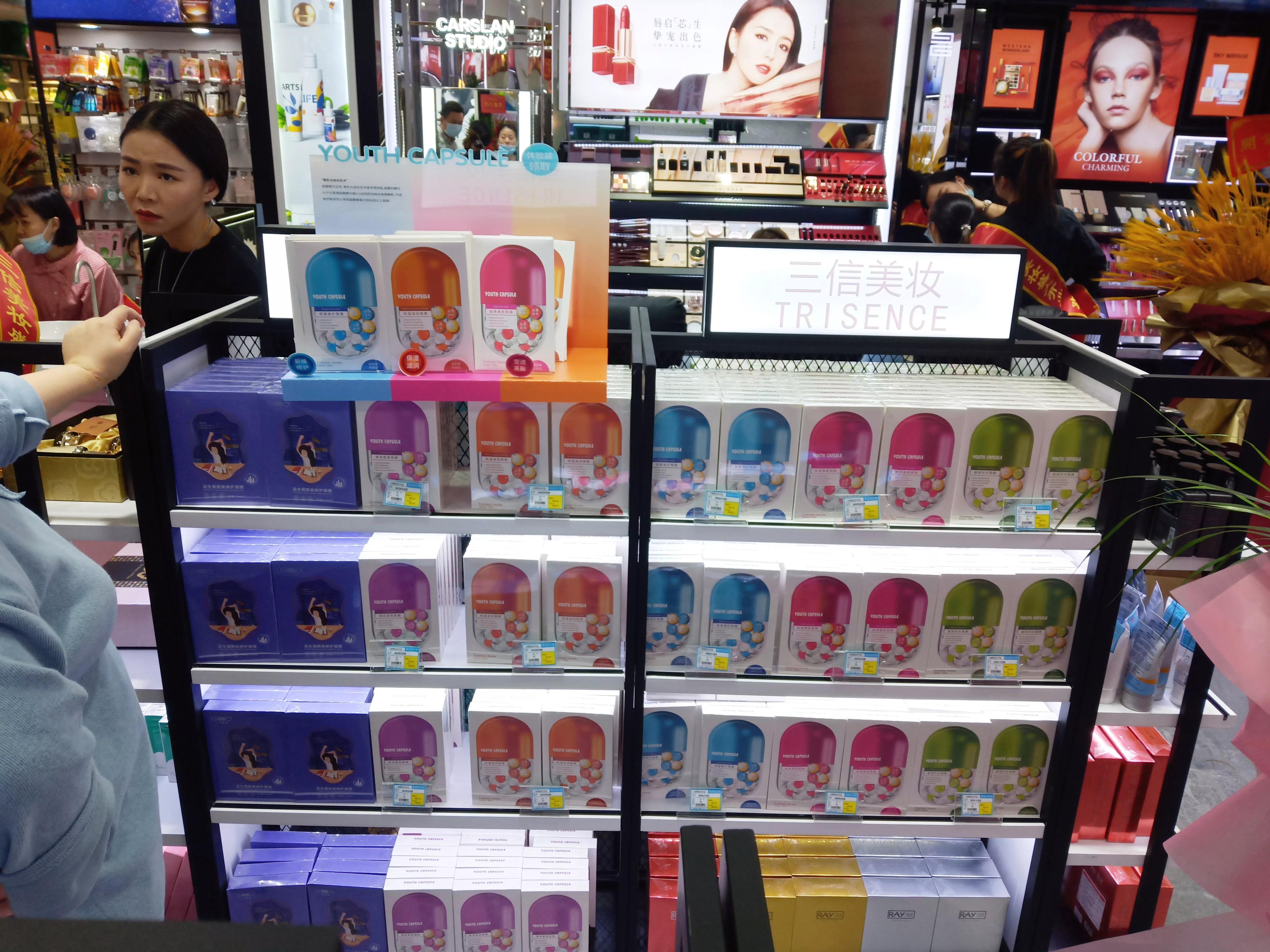 颜值品牌与性价比的时代YOUTHCAPSULE青春胶囊面膜