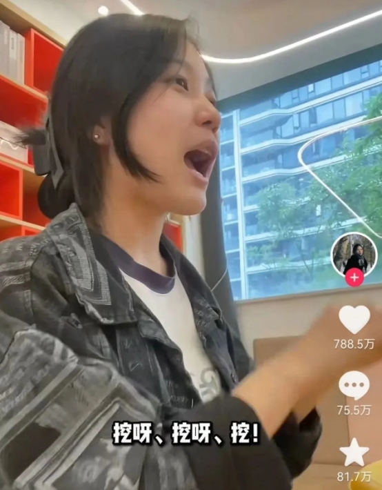 “挖呀挖”两位幼师:一个继续本职工作,另一个赚麻了,曝已签约