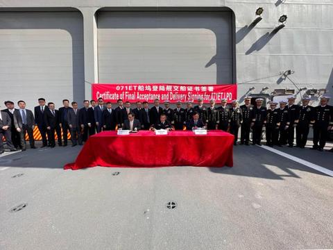 泰国海军服役的中国军舰,南海军舰