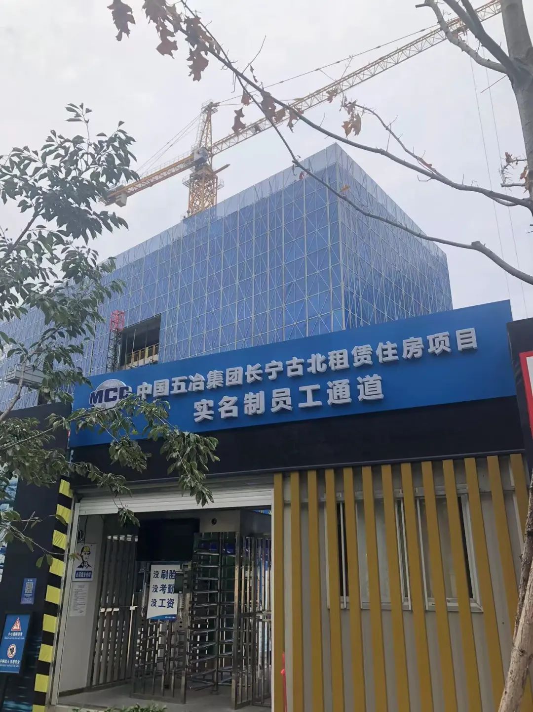 上海贵族地段,上海顶级地段老破小