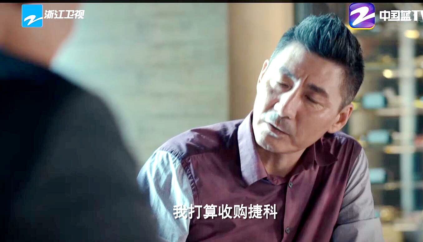 输赢：骆伽为挖周锐，三顾茅庐！惠康铁了心收购捷科？曹总有关系